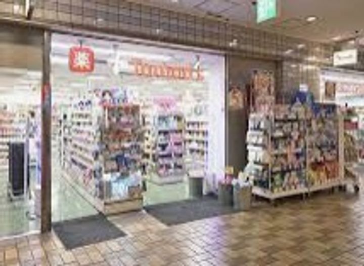 東京都港区虎ノ門3(マンション)の賃貸物件の周辺