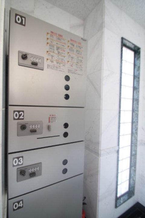 ARIESのその他画像