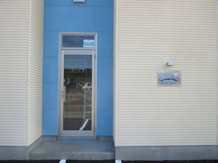 Hブルームーンの外観