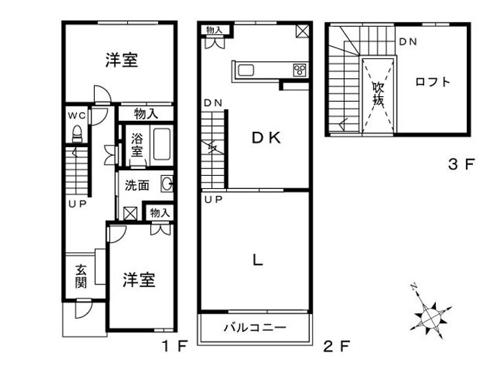 バームハイムの間取り