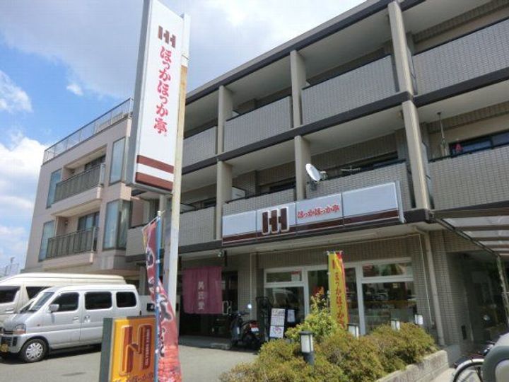サーパス桂第2の周辺