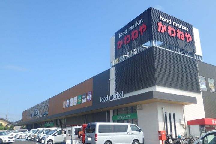 常豊共同ビルの周辺