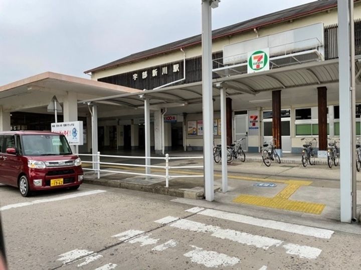 プランドール中央町の周辺