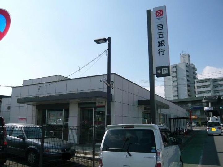 シャングリラの周辺