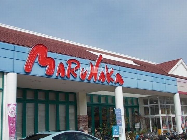 ベアーズ土山の周辺