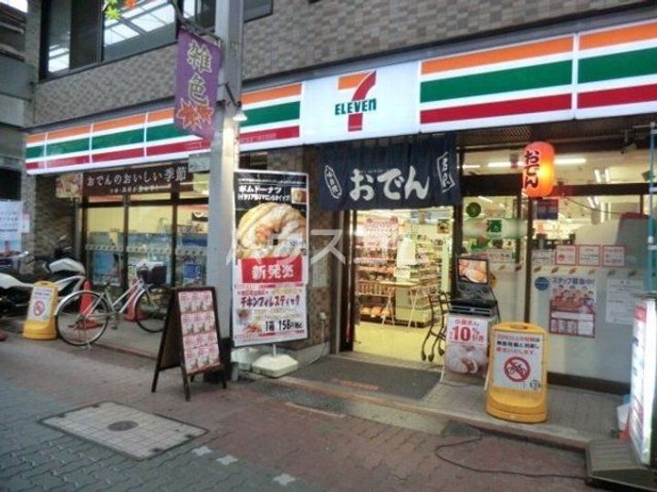 水月荘の周辺