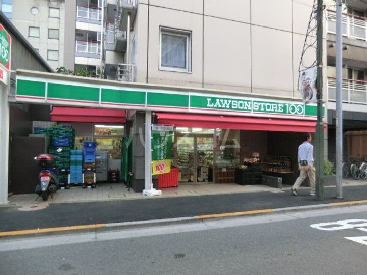 水月荘の周辺