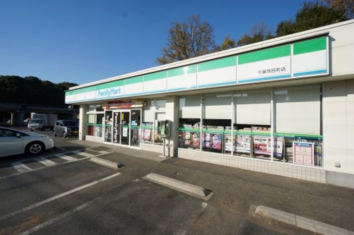 千葉県市原市ちはら台西1(マンション)の賃貸物件の周辺