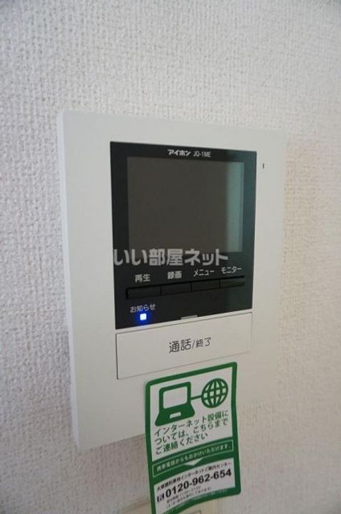 兵庫県丹波市柏原町柏原(アパート)の賃貸物件の内装