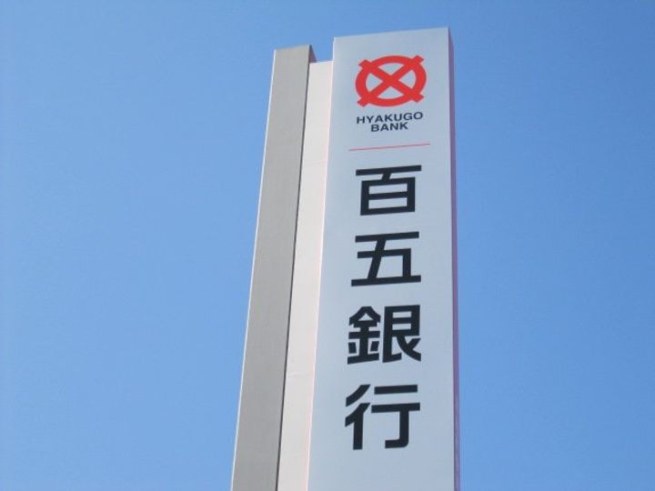 セピアMAISON21の周辺
