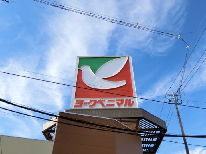 アルカサル駅南Aの周辺