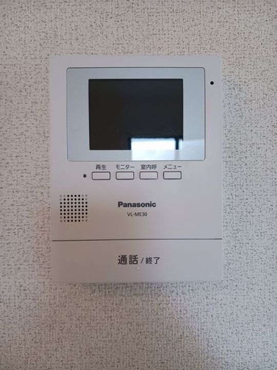 福島県福島市宮代字植田前(アパート)の賃貸物件の内装