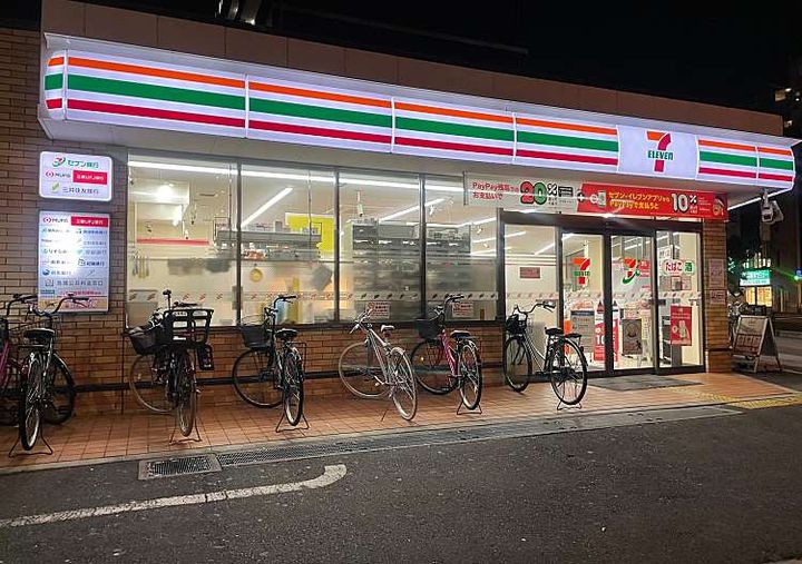エスライズ天王寺EASTの周辺