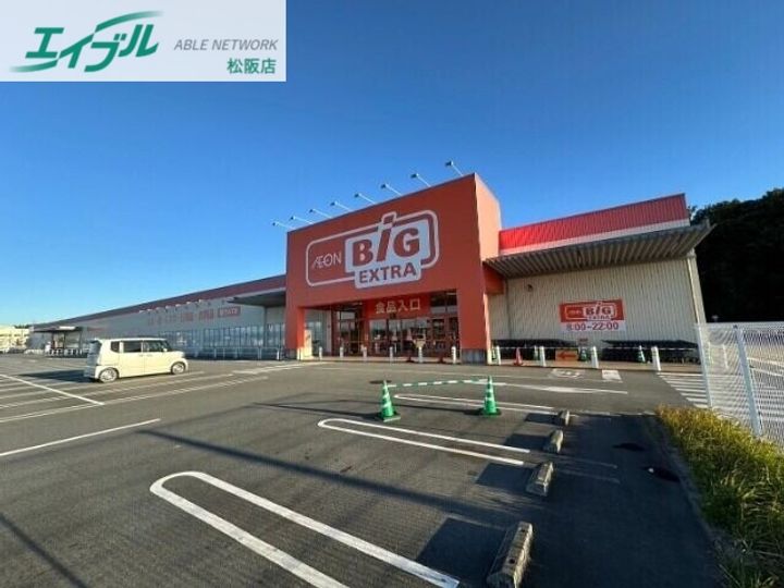 ライラック Aの周辺