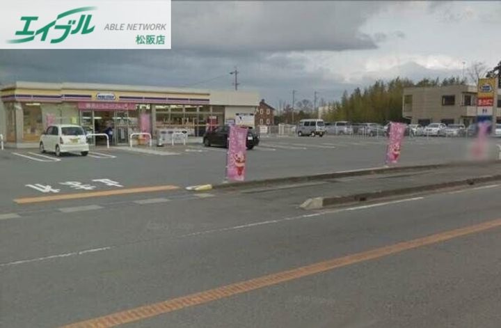 ライラック Aの周辺