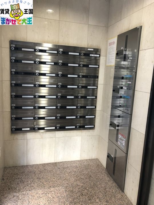 長崎県長崎市出島町(マンション)の賃貸物件の地図