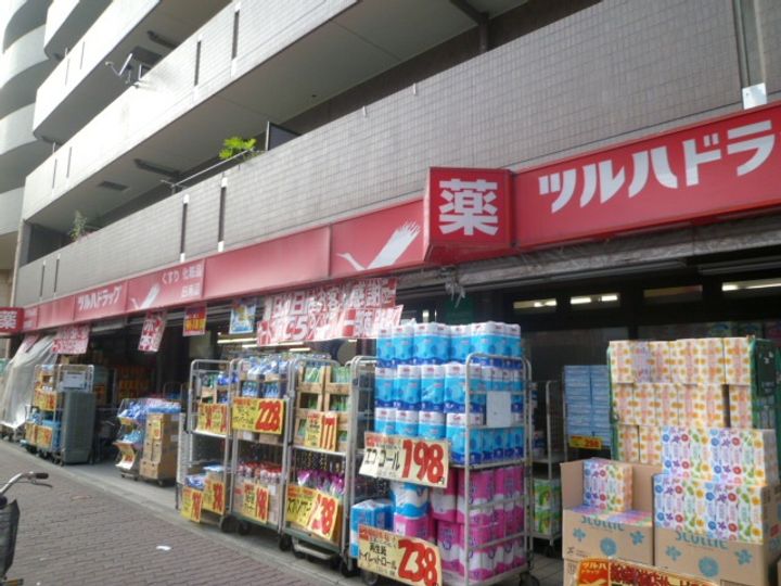 神奈川県川崎市高津区末長4(マンション)の賃貸物件の周辺