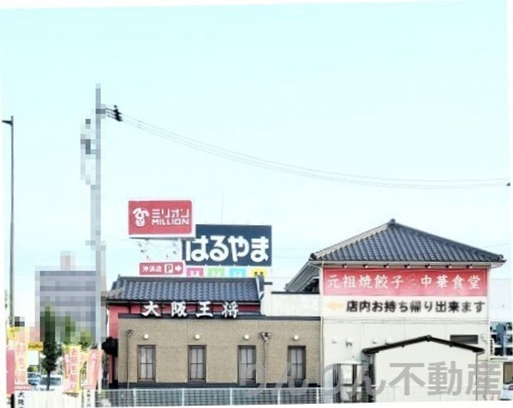 第16柴田マンションの周辺