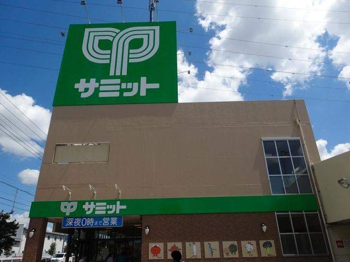 ブレイン坂下の周辺