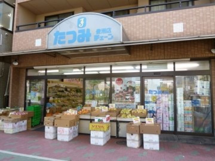 サンフル豊洲ベイステージの周辺