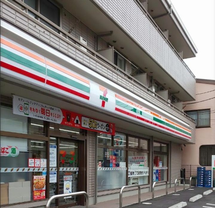 ディア・ベルジュ南林間の周辺