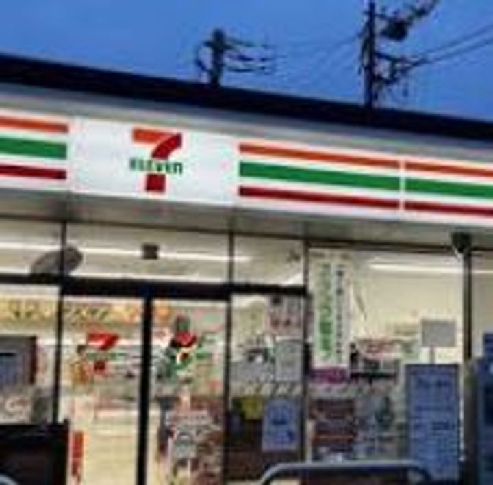 パークハウス三軒茶屋クロスコートの周辺