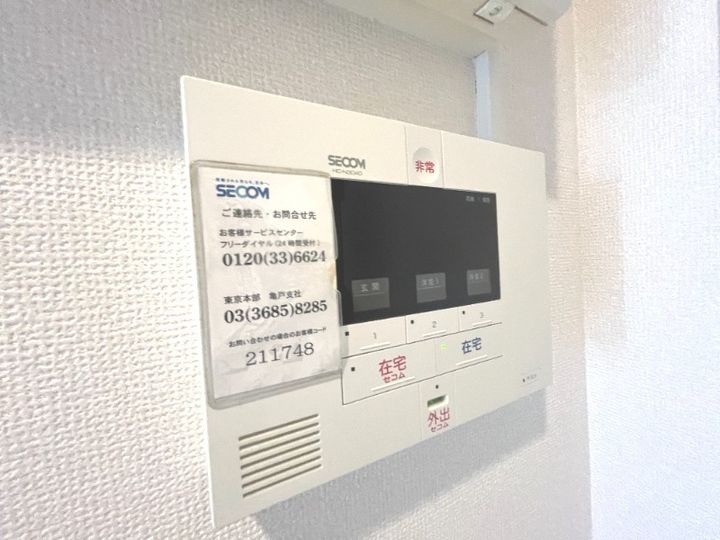 東京都墨田区立花4(マンション)の賃貸物件の内装