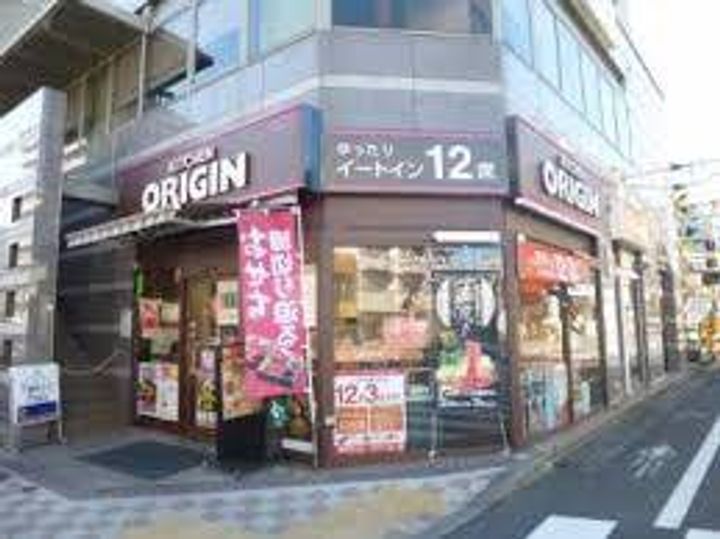 東京都墨田区立花4(マンション)の賃貸物件の周辺