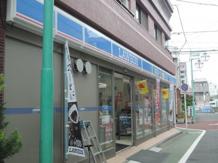 東京都練馬区桜台1(マンション)の賃貸物件の周辺