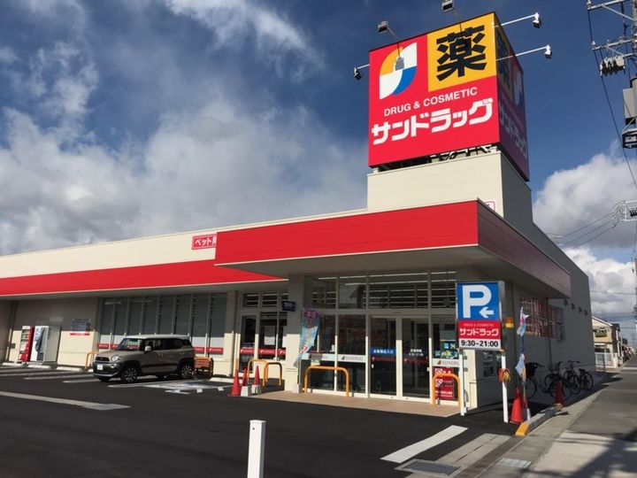 東京都八王子市長房町(一戸建)の賃貸物件の周辺