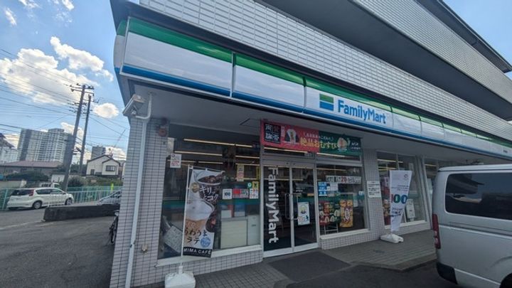 グレースリウムの周辺