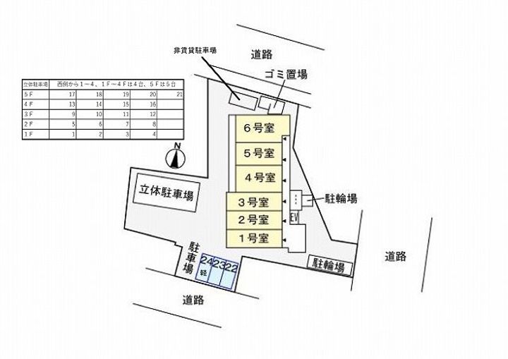 東京都八王子市元本郷町1(マンション)の賃貸物件のその他画像
