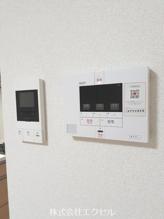 東京都八王子市元本郷町1(マンション)の賃貸物件の内装