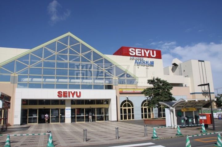 S-RESIDENCE西町の周辺