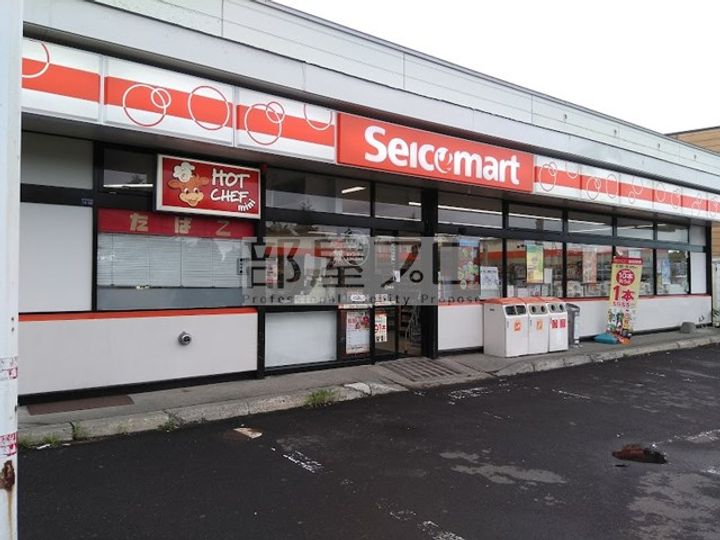 S-RESIDENCE西町の周辺