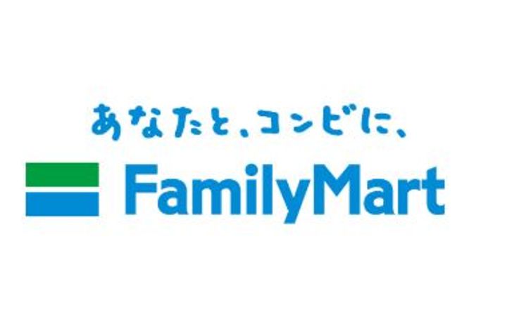 ヴェルコートの周辺