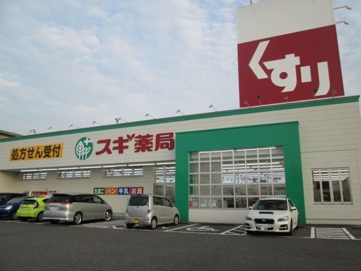 ラ フォンテーヌIIの周辺