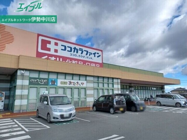 ラ ヴォーテ Aの周辺