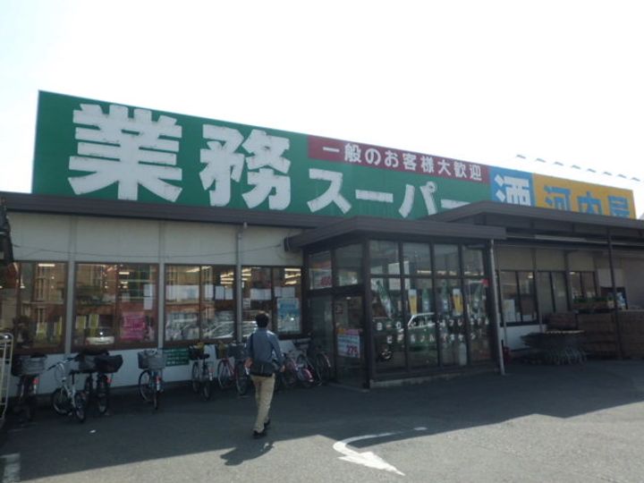 長留ハイツの周辺