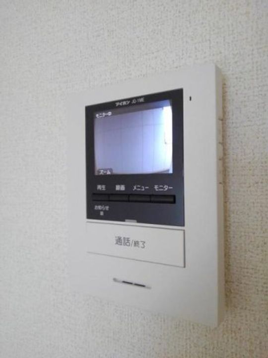 香川県観音寺市柞田町(マンション)の賃貸物件の内装