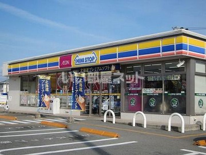 ハイツもみの木の周辺