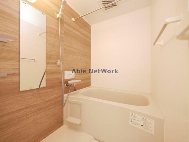 グラン・フェリア Gran Feriaの風呂