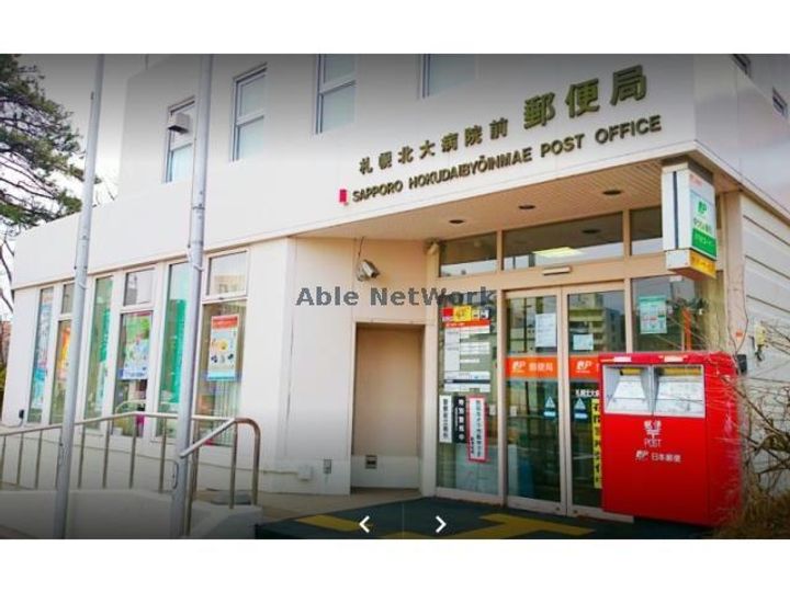 グラン・フェリア Gran Feriaの周辺