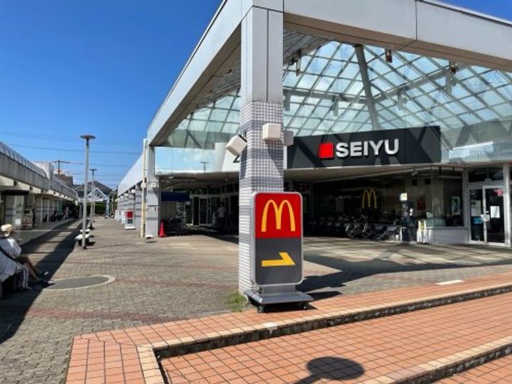 ファミールコヤマの周辺