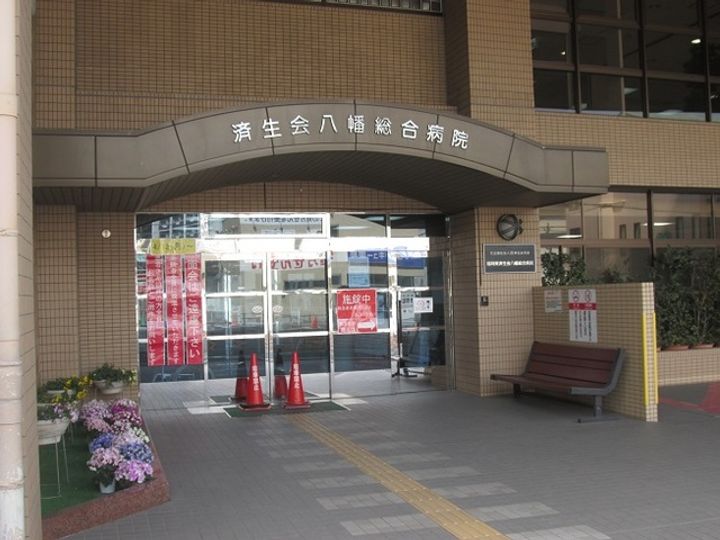 福岡県北九州市八幡東区日の出1(マンション)の賃貸物件の周辺