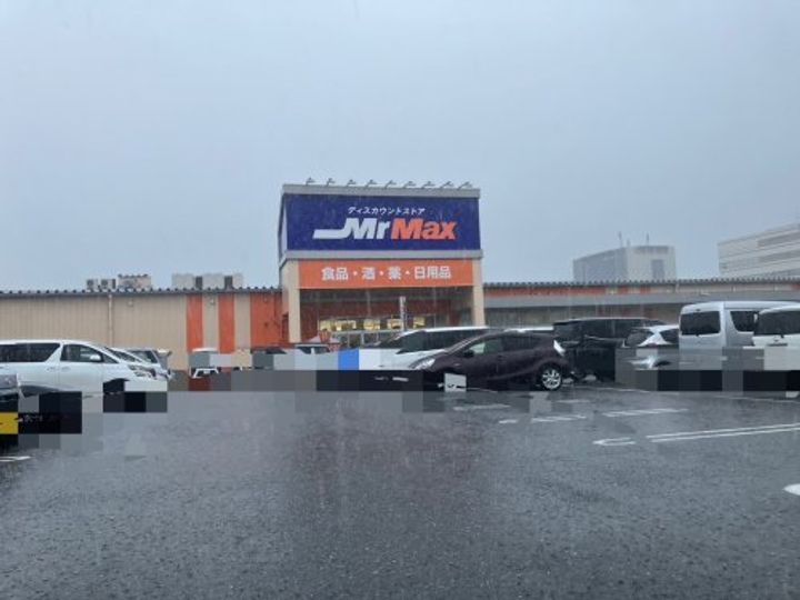 福岡県北九州市八幡東区日の出1(マンション)の賃貸物件の周辺