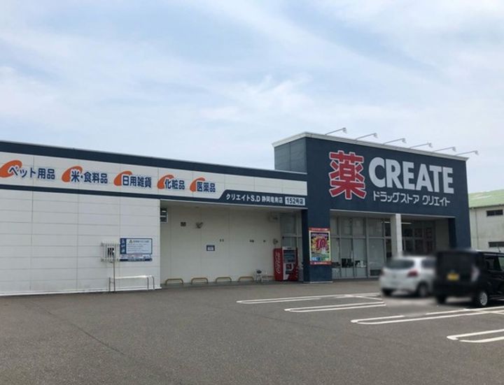 平沼第2ビルの周辺