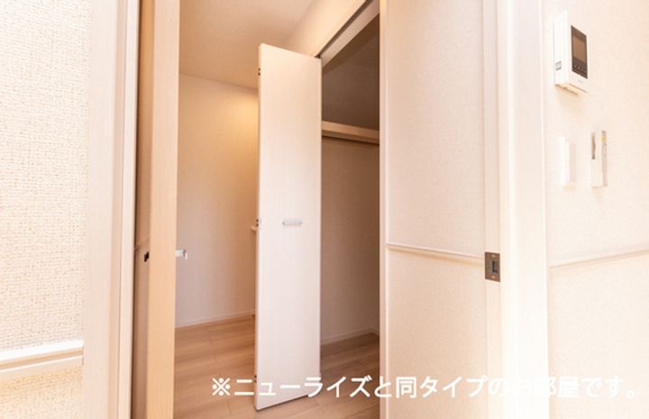 ルガール ソレアードの内装