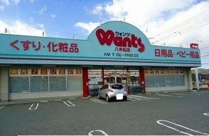ルガール ソレアードの周辺