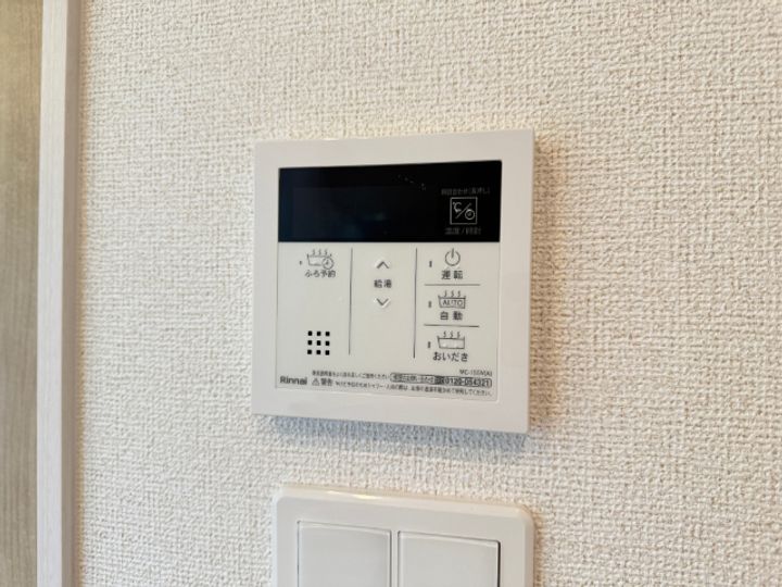 アン・リヴィールの内装